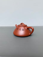 新品❤️｜储立之大拍40万 中国陶瓷艺术终身成就奖获得者 典藏重器【子冶石瓢壶】原矿优质朱泥·260cc