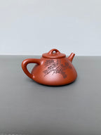 新品❤️｜储立之大拍40万 中国陶瓷艺术终身成就奖获得者 典藏重器【子冶石瓢壶】原矿优质朱泥·260cc