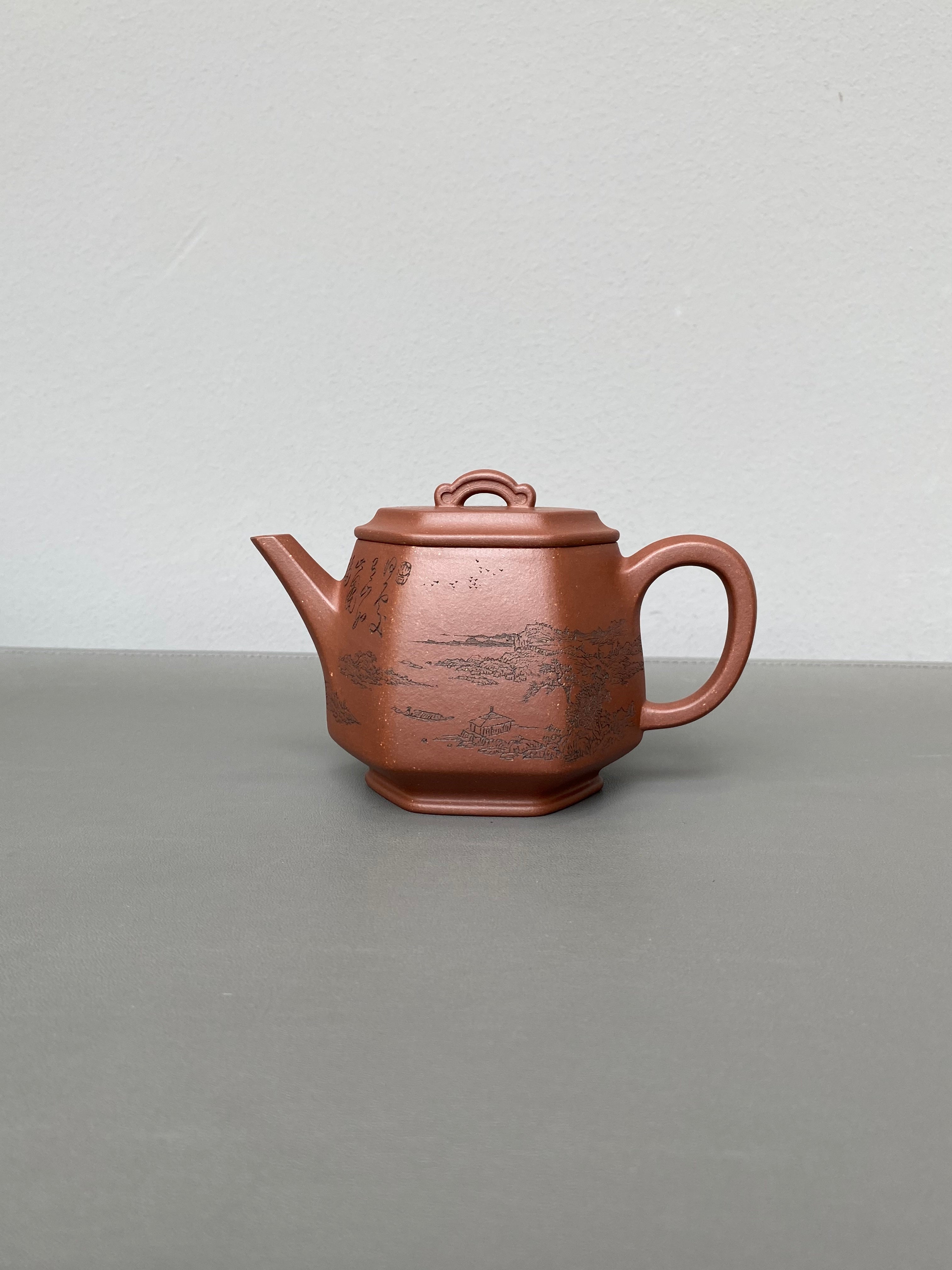 新品首发🧧宏林山水·礼藏天下｜陈宏林大师传世巅峰臻品【六方云顶壶】原矿优质底槽清·280cc