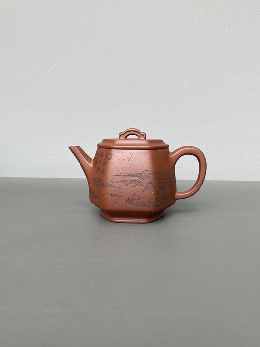 新品首发🧧宏林山水·礼藏天下｜陈宏林大师传世巅峰臻品【六方云顶壶】原矿优质底槽清·280cc