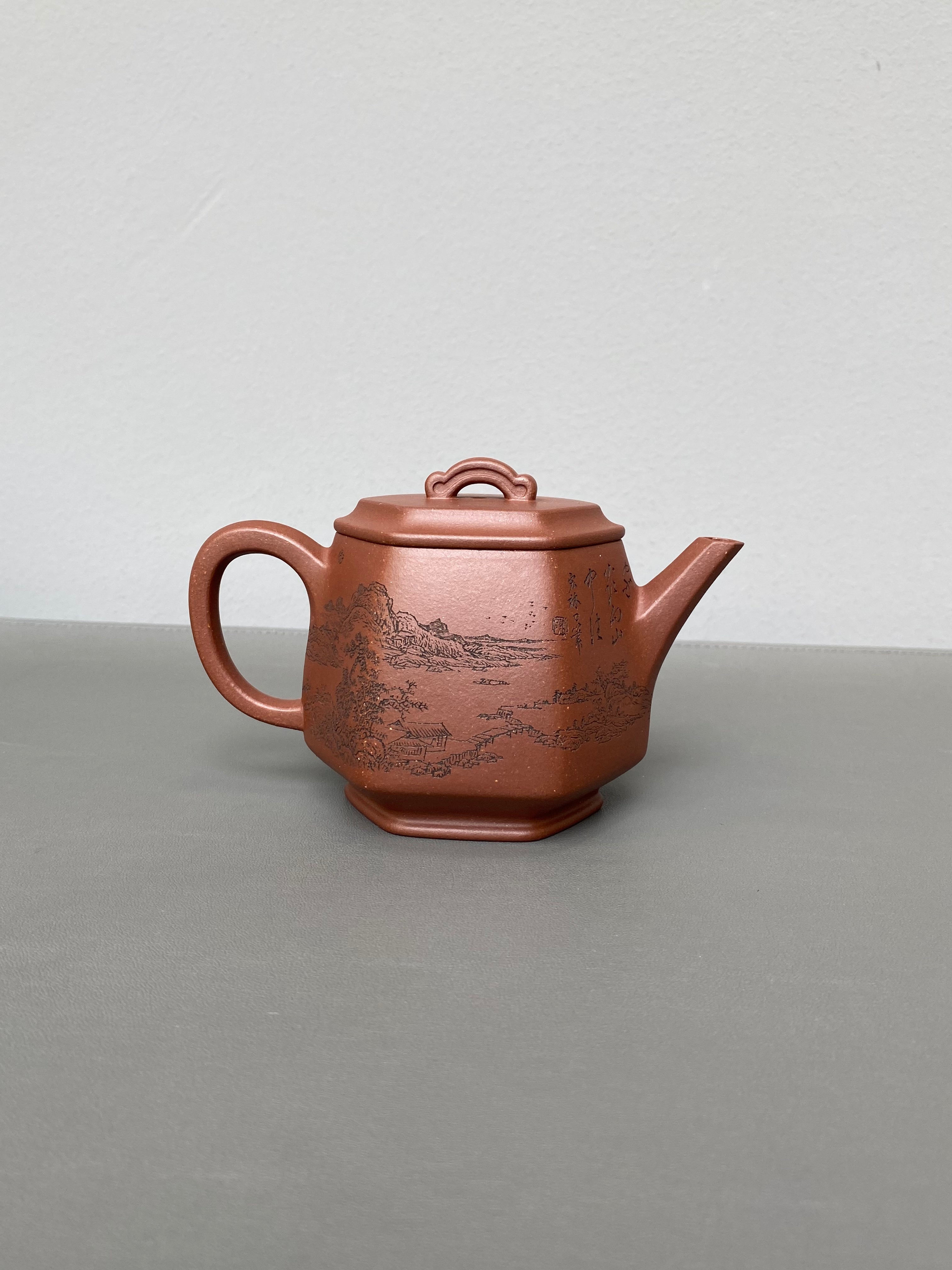 新品首发🧧宏林山水·礼藏天下｜陈宏林大师传世巅峰臻品【六方云顶壶】原矿优质底槽清·280cc