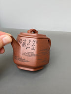 新品首发🧧宏林山水·礼藏天下｜陈宏林大师传世巅峰臻品【六方云顶壶】原矿优质底槽清·280cc