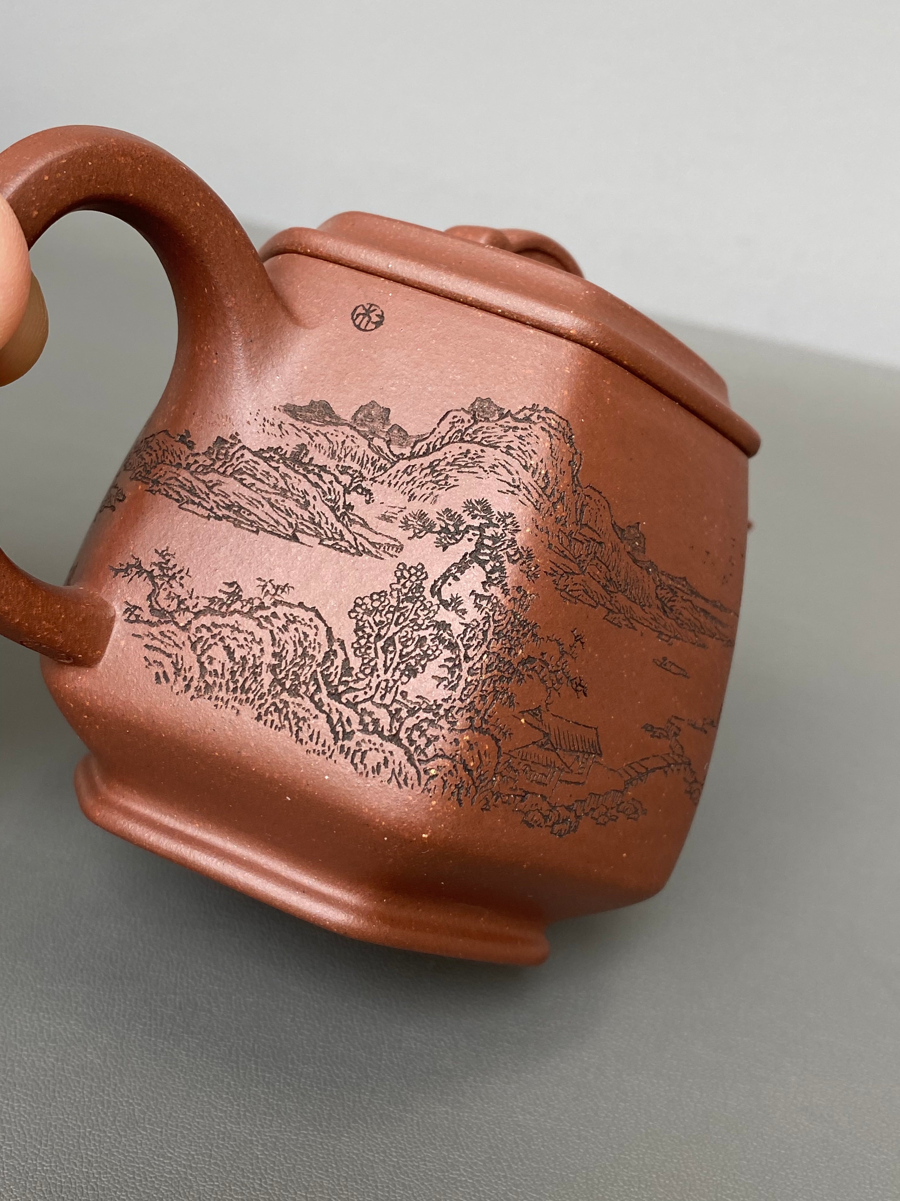 新品首发🧧宏林山水·礼藏天下｜陈宏林大师传世巅峰臻品【六方云顶壶】原矿优质底槽清·280cc