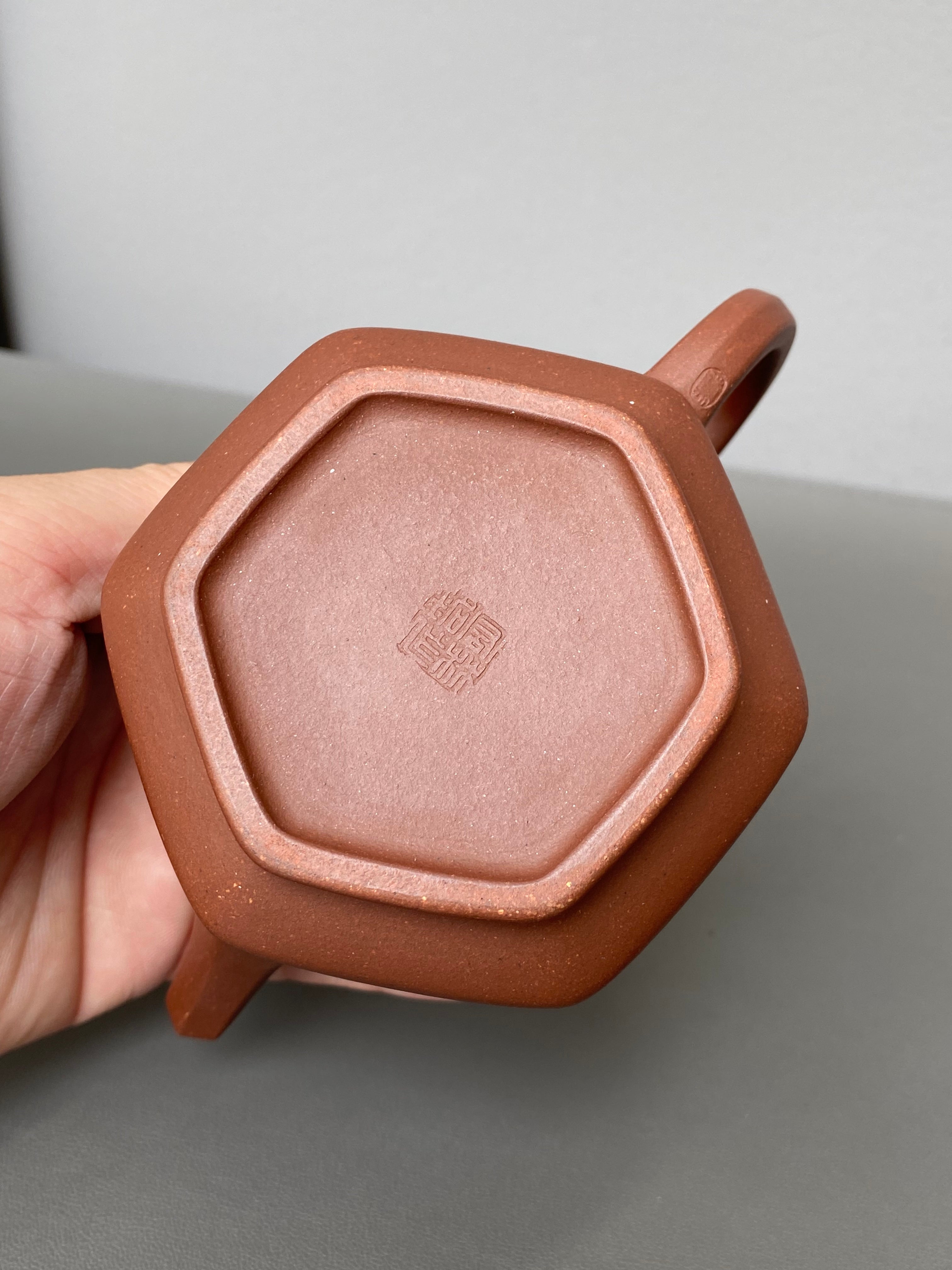 新品首发🧧宏林山水·礼藏天下｜陈宏林大师传世巅峰臻品【六方云顶壶】原矿优质底槽清·280cc