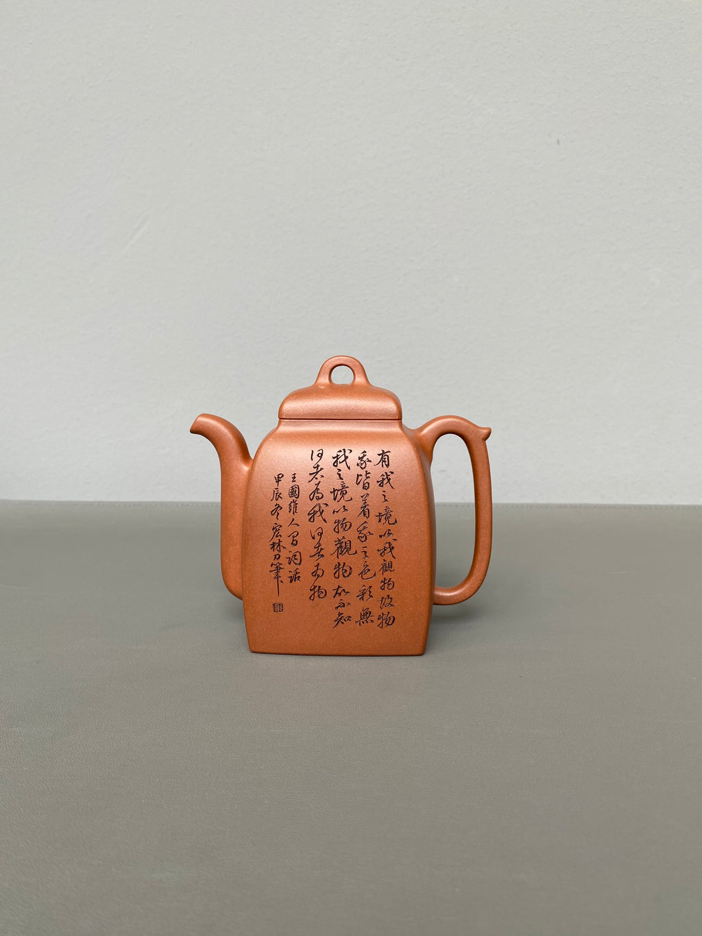新品首发🧧宏林山水·礼藏天下｜陈宏林大师传世巅峰臻品【汉方壶】原矿优质清水泥·280cc - ZishaTeapotChina