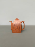 新品首发🧧宏林山水·礼藏天下｜陈宏林大师传世巅峰臻品【汉方壶】原矿优质清水泥·280cc - ZishaTeapotChina