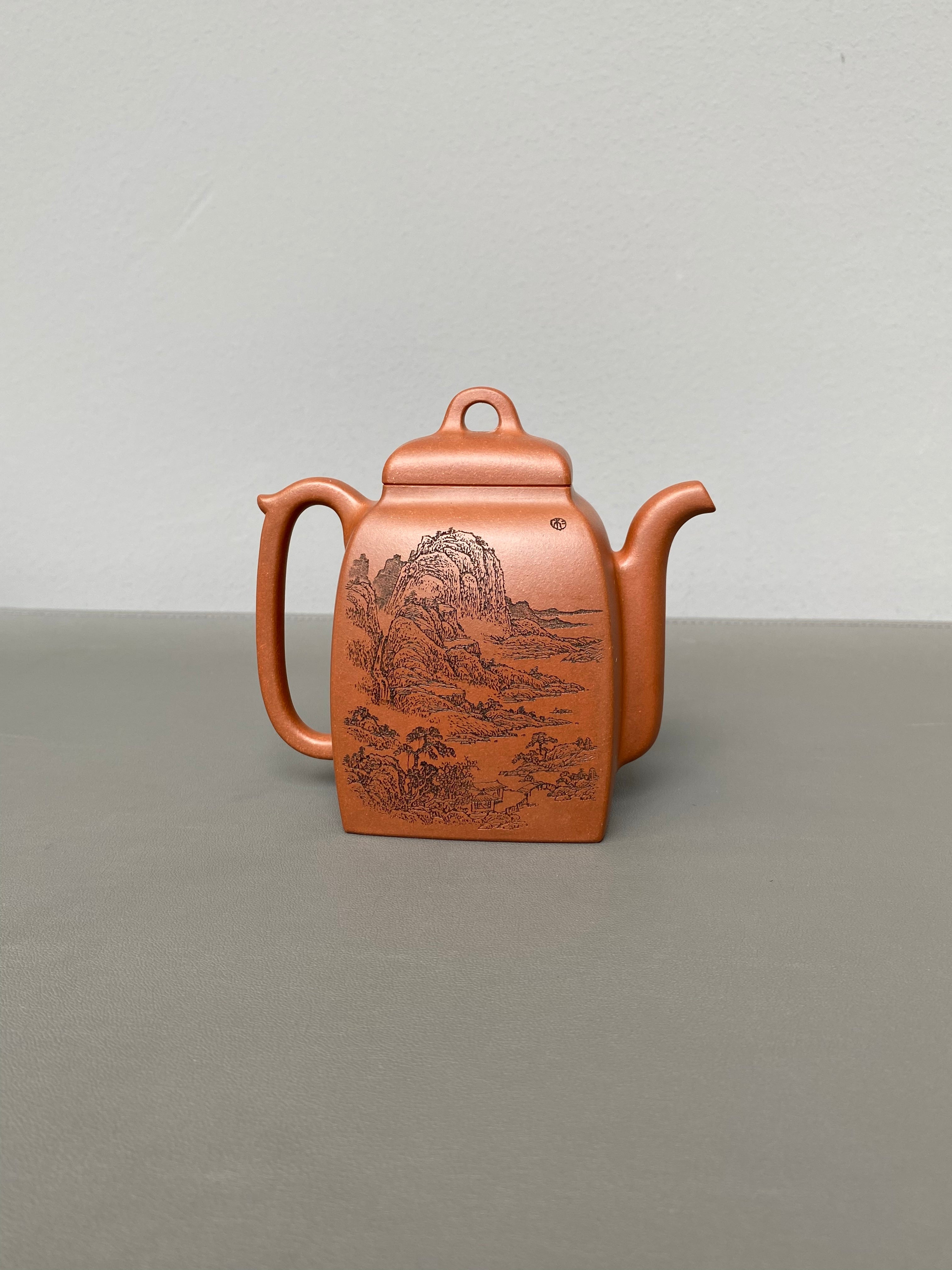 新品首发🧧宏林山水·礼藏天下｜陈宏林大师传世巅峰臻品【汉方壶】原矿优质清水泥·280cc