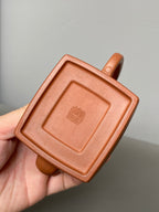 新品首发🧧宏林山水·礼藏天下｜陈宏林大师传世巅峰臻品【汉方壶】原矿优质清水泥·280cc - ZishaTeapotChina
