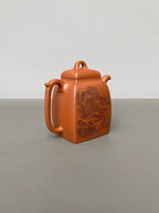 新品首发🧧宏林山水·礼藏天下｜陈宏林大师传世巅峰臻品【汉方壶】原矿优质清水泥·280cc - ZishaTeapotChina