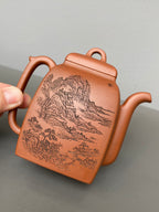 新品首发🧧宏林山水·礼藏天下｜陈宏林大师传世巅峰臻品【汉方壶】原矿优质清水泥·280cc - ZishaTeapotChina