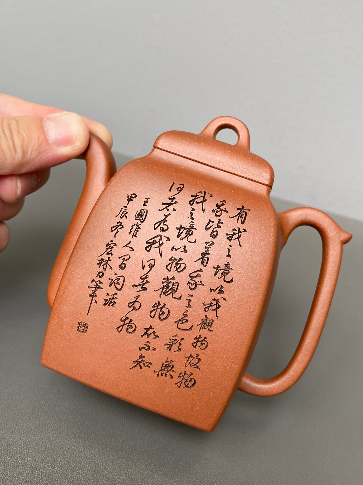 新品首发🧧宏林山水·礼藏天下｜陈宏林大师传世巅峰臻品【汉方壶】原矿优质清水泥·280cc - ZishaTeapotChina
