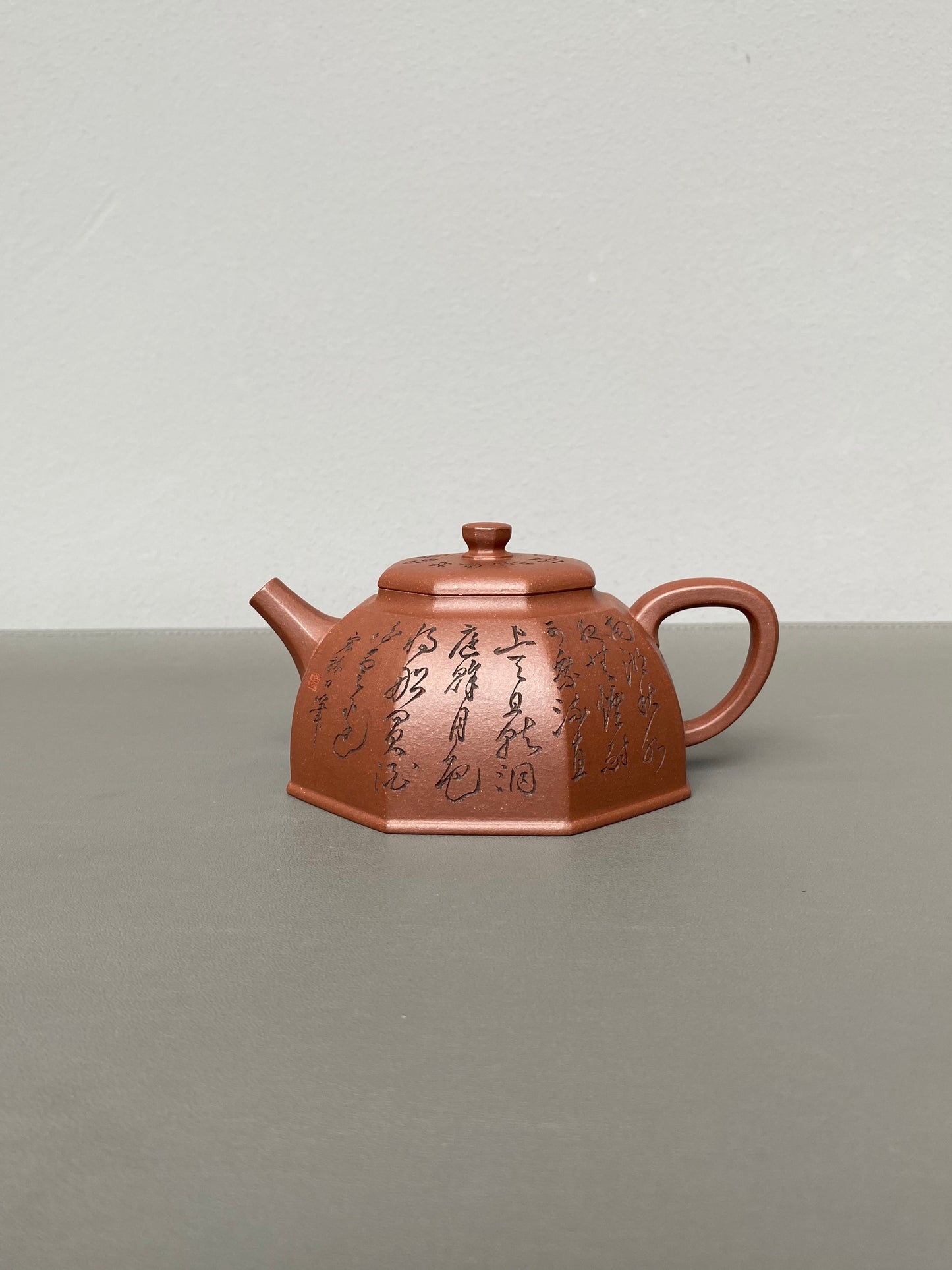 新品首发🧧宏林山水·礼藏天下｜陈宏林大师传世巅峰臻品【八方井栏壶】原矿优质底槽清·280cc