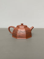 新品首发🧧宏林山水·礼藏天下｜陈宏林大师传世巅峰臻品【八方井栏壶】原矿优质底槽清·280cc - ZishaTeapotChina