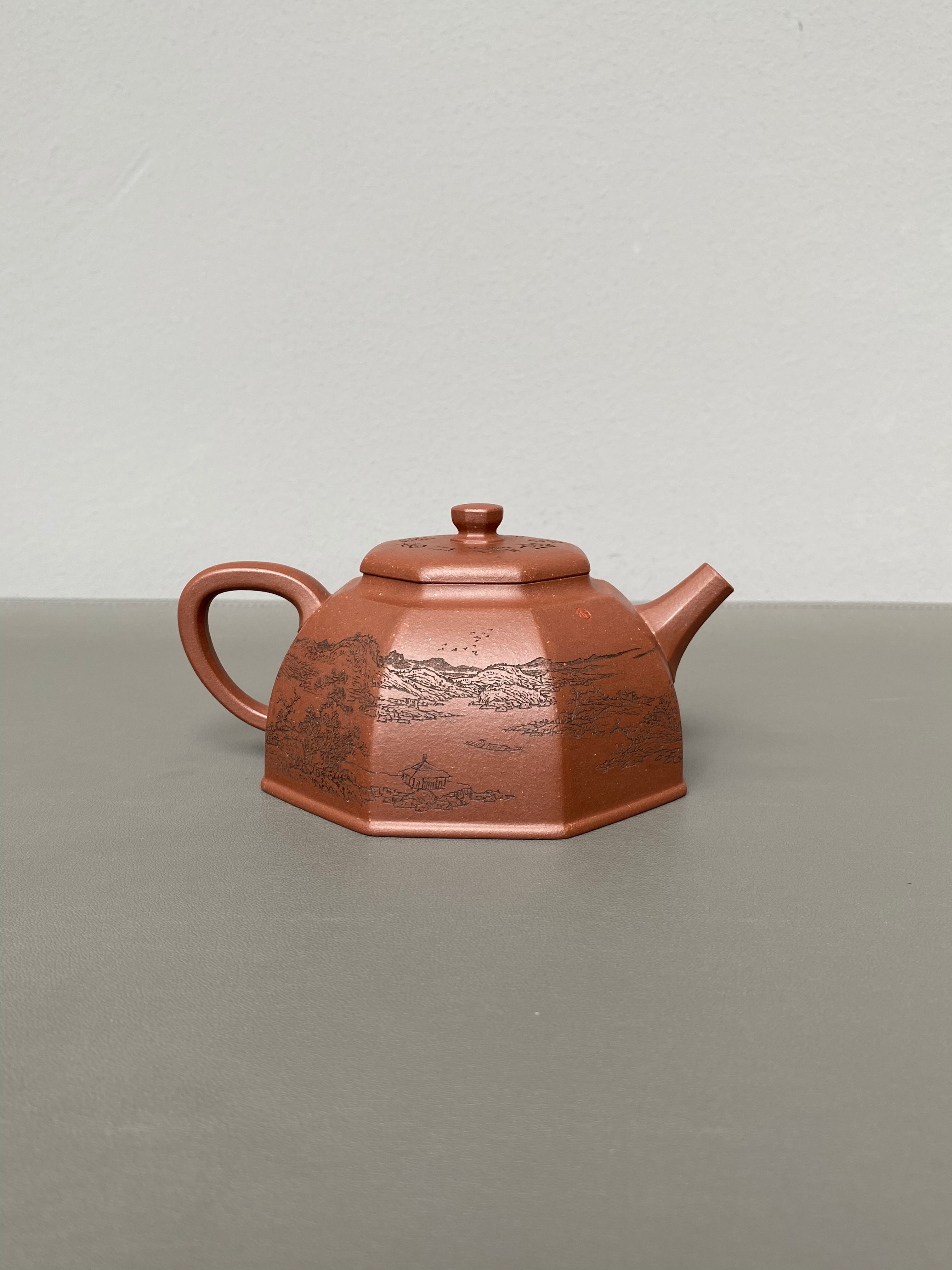 新品首发🧧宏林山水·礼藏天下｜陈宏林大师传世巅峰臻品【八方井栏壶】原矿优质底槽清·280cc
