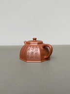 新品首发🧧宏林山水·礼藏天下｜陈宏林大师传世巅峰臻品【八方井栏壶】原矿优质底槽清·280cc - ZishaTeapotChina