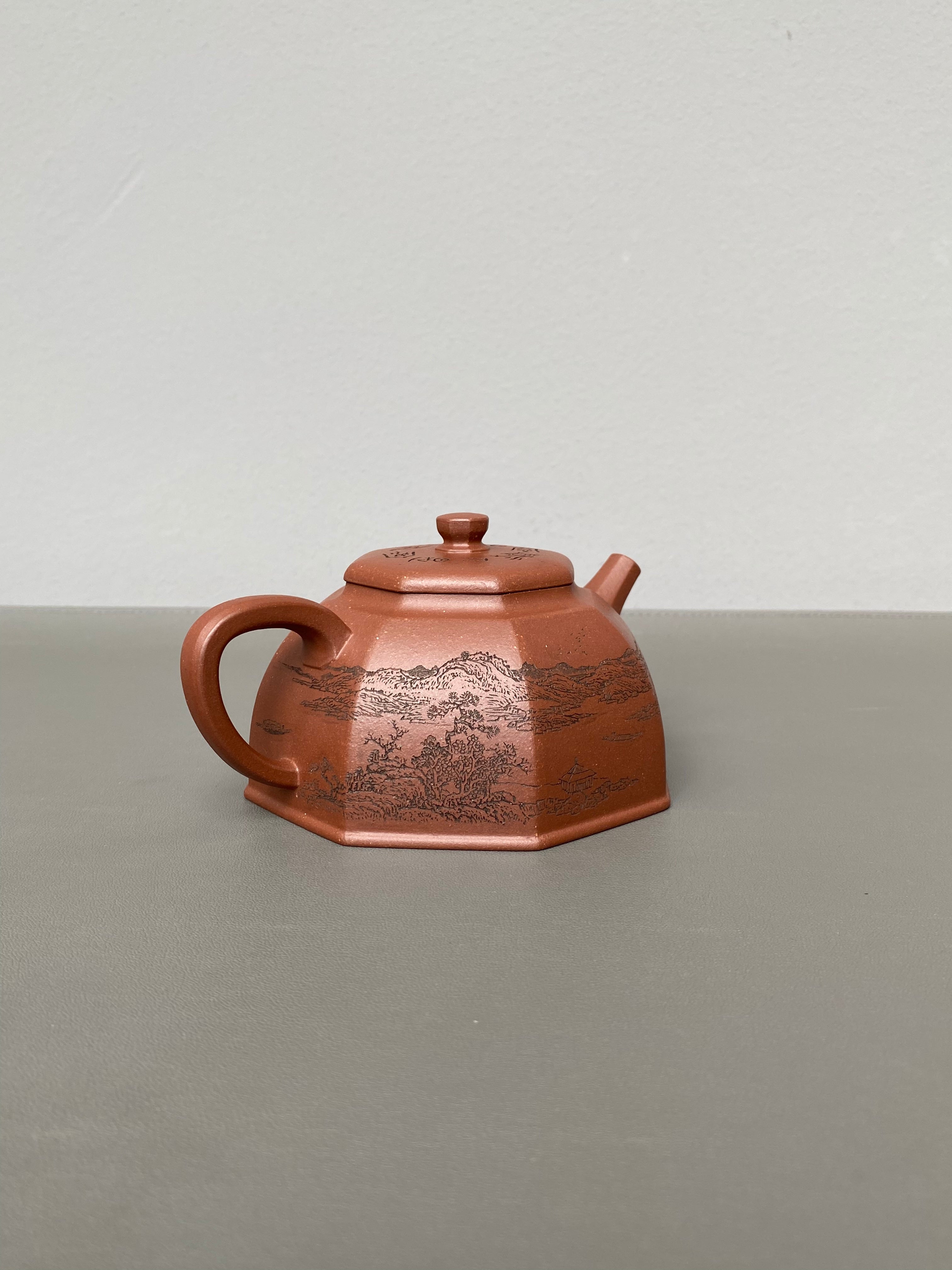 新品首发🧧宏林山水·礼藏天下｜陈宏林大师传世巅峰臻品【八方井栏壶】原矿优质底槽清·280cc