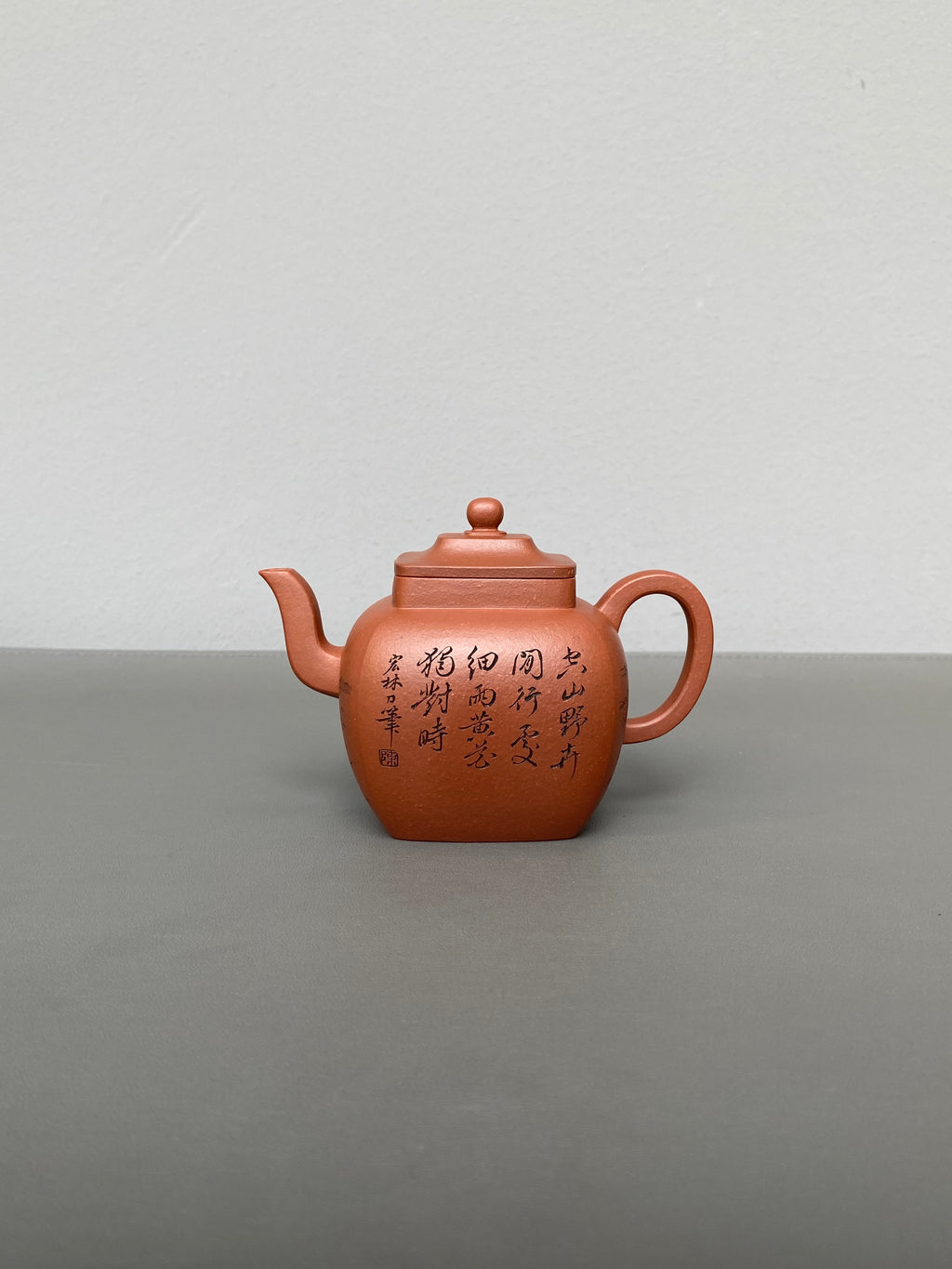 新品首发🧧宏林山水·礼藏天下｜陈宏林大师传世巅峰臻品【鸣远四方壶】原矿优质清水泥·170cc