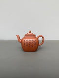 新品首发🧧宏林山水·礼藏天下｜陈宏林大师传世巅峰臻品【鸣远四方壶】原矿优质清水泥·170cc