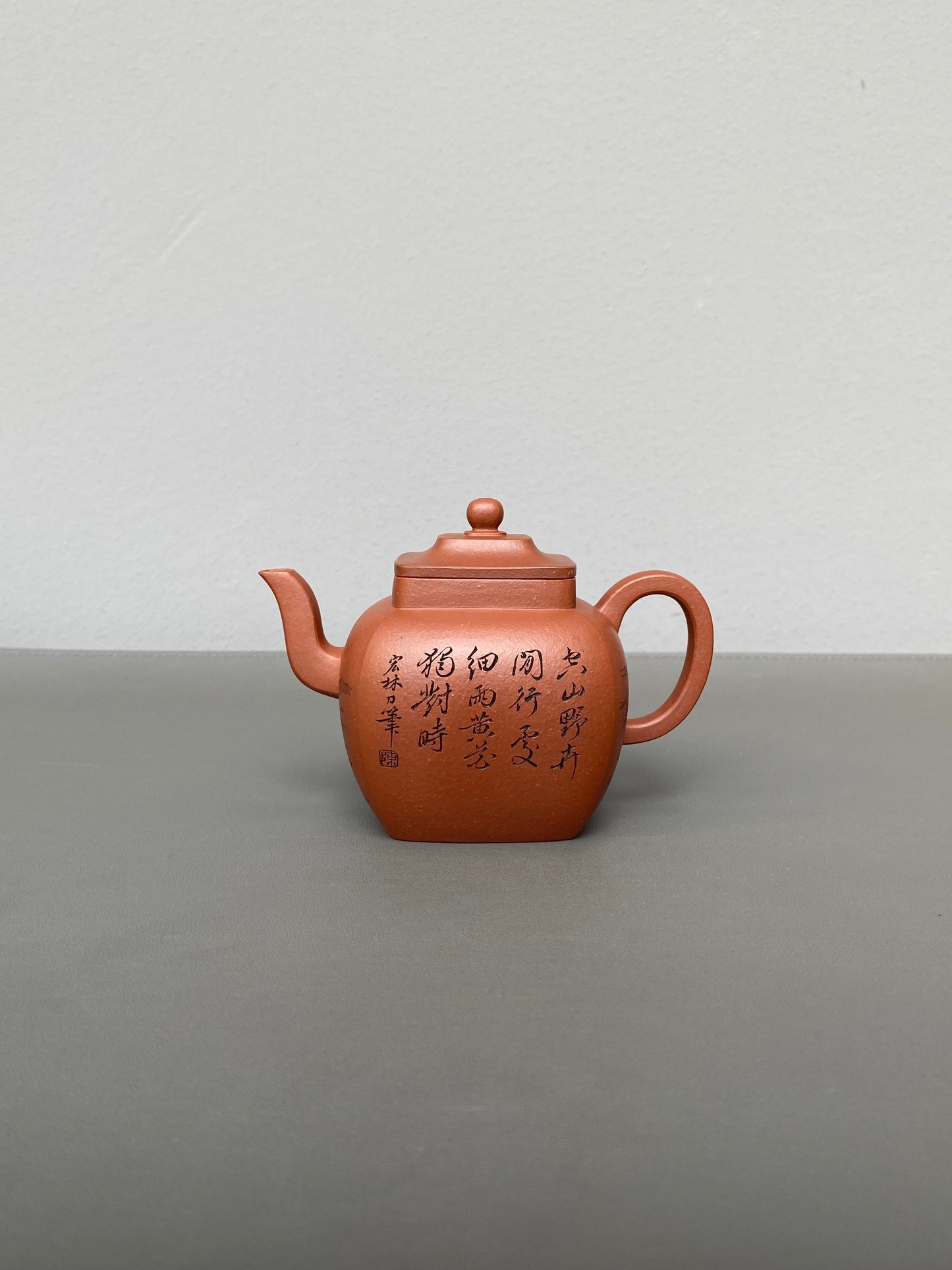 新品首发🧧宏林山水·礼藏天下｜陈宏林大师传世巅峰臻品【鸣远四方壶】原矿优质清水泥·170cc