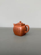 新品首发🧧宏林山水·礼藏天下｜陈宏林大师传世巅峰臻品【鸣远四方壶】原矿优质清水泥·170cc