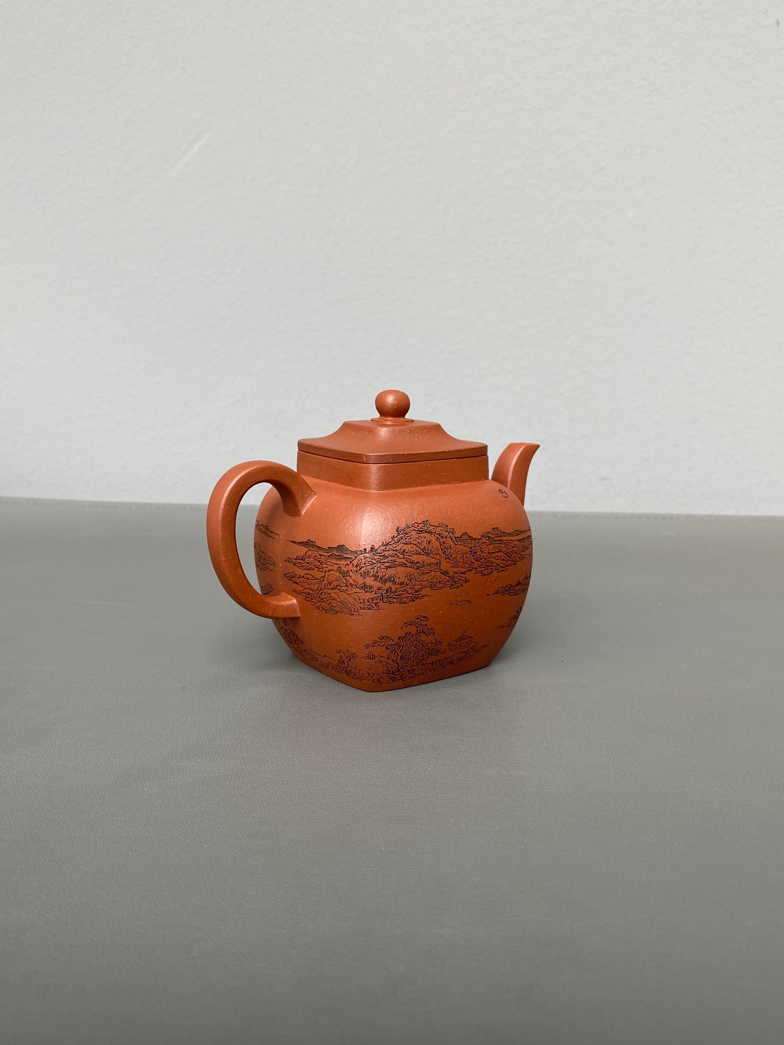 新品首发🧧宏林山水·礼藏天下｜陈宏林大师传世巅峰臻品【鸣远四方壶】原矿优质清水泥·170cc