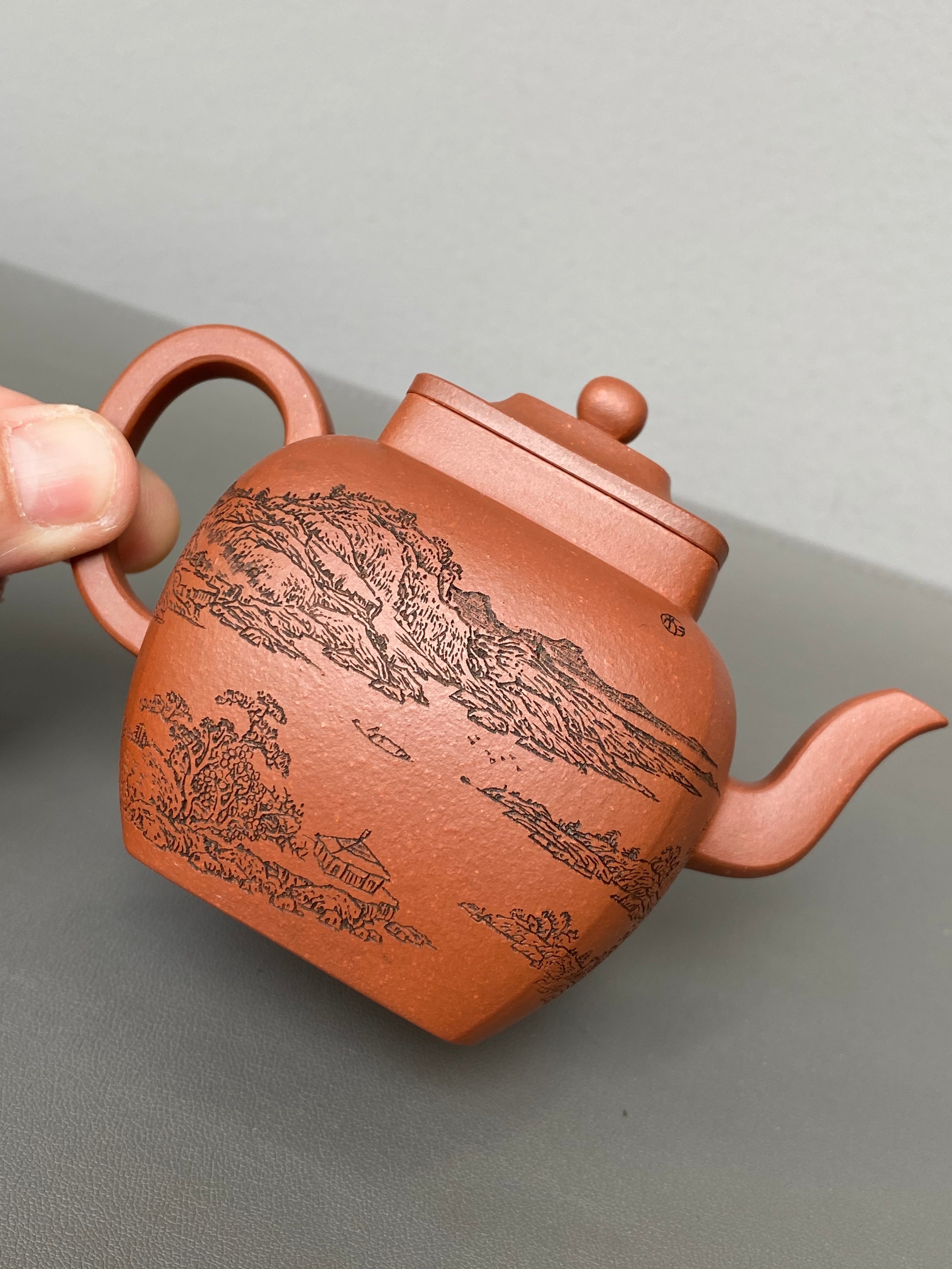 新品首发🧧宏林山水·礼藏天下｜陈宏林大师传世巅峰臻品【鸣远四方壶】原矿优质清水泥·170cc