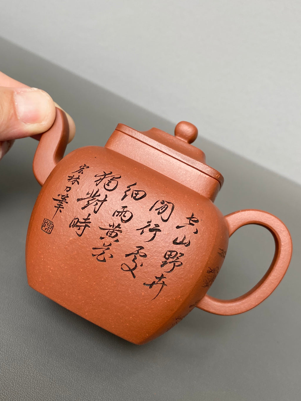 新品首发🧧宏林山水·礼藏天下｜陈宏林大师传世巅峰臻品【鸣远四方壶】原矿优质清水泥·170cc
