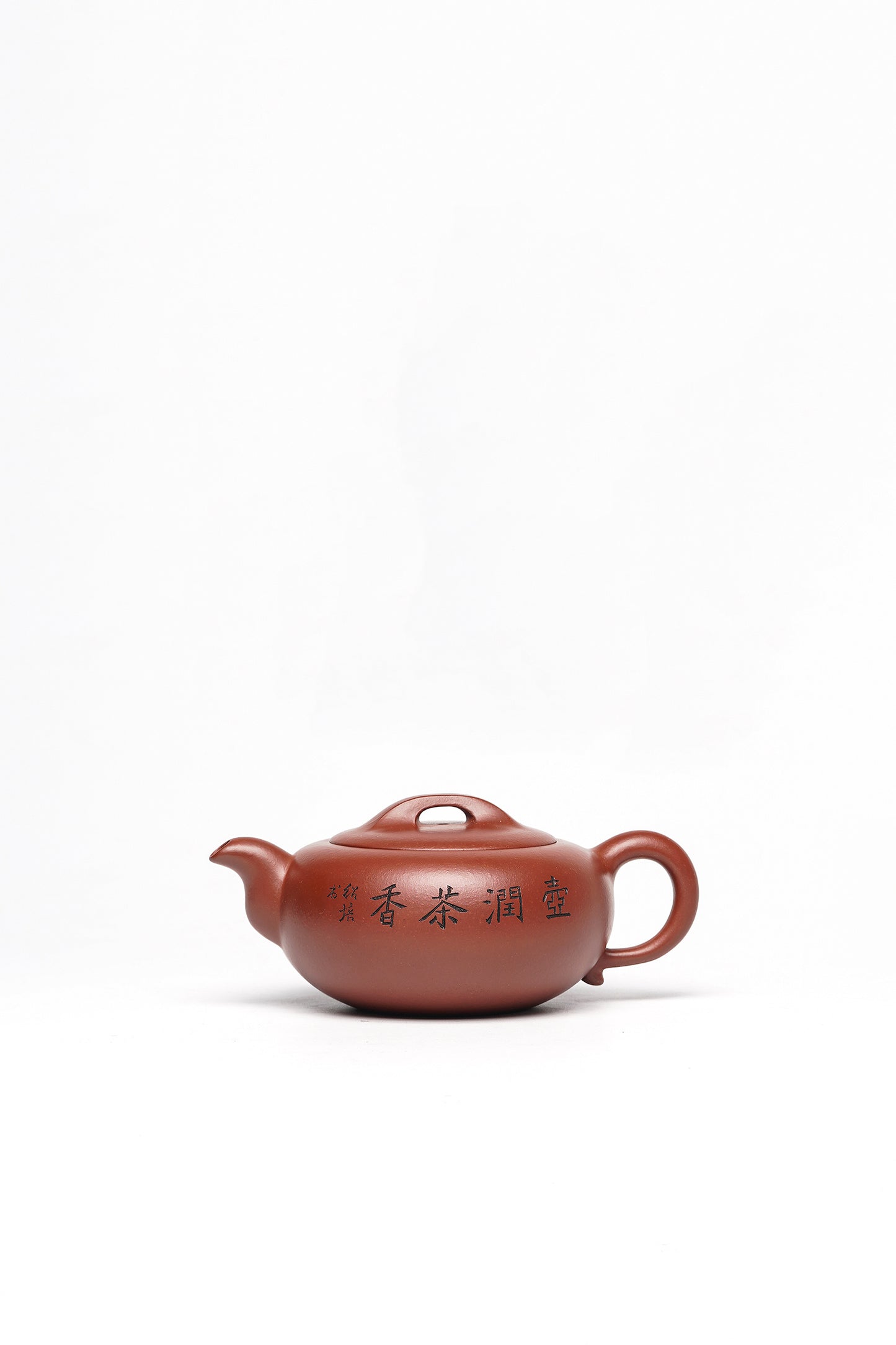 新品❤️国大师 顾绍培➕省大师 储立之合作限量款✨中国陶瓷艺术终身成就奖重器【桥韵壶】原矿优质一厂红清水·280cc