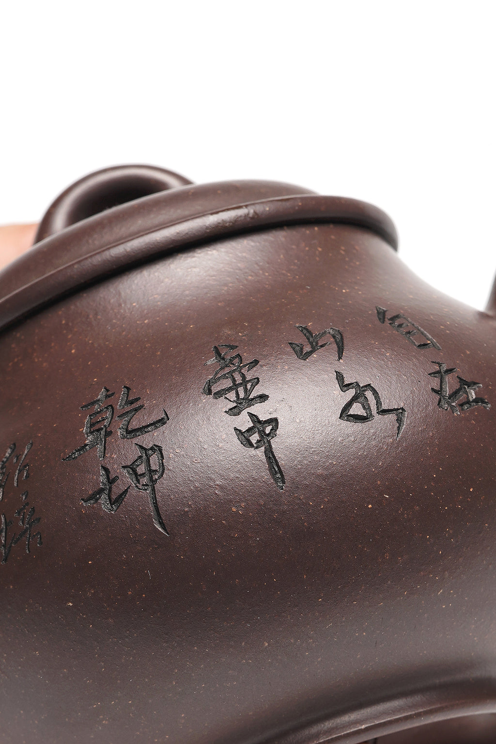 新品❤️国大师 顾绍培➕省大师 储立之合作限量款✨中国陶瓷艺术终身成就奖重器【古韵壶】原矿优质紫玉金砂·280cc