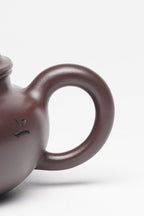 新品❤️国大师 顾绍培➕省大师 储立之合作限量款✨中国陶瓷艺术终身成就奖重器【仿古壶】原矿优质百目老紫泥·300cc