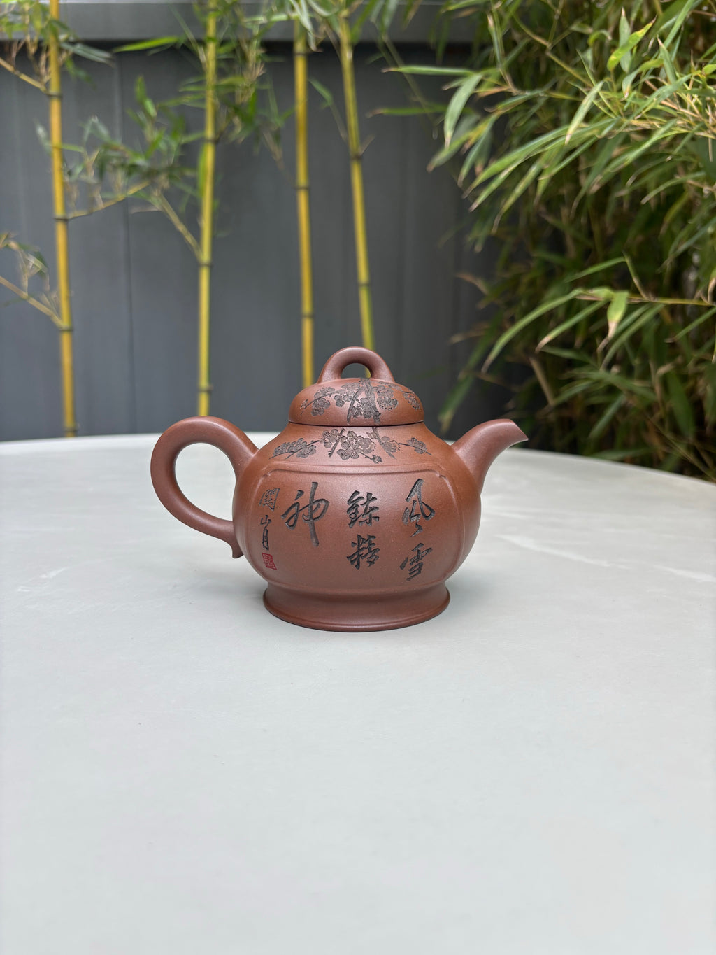 储立之大师 中国陶瓷艺术终身成就奖获得者 典藏重器【练香壶】原矿优质紫泥·300cc