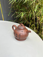 储立之大师 中国陶瓷艺术终身成就奖获得者 典藏重器【练香壶】原矿优质紫泥·300cc