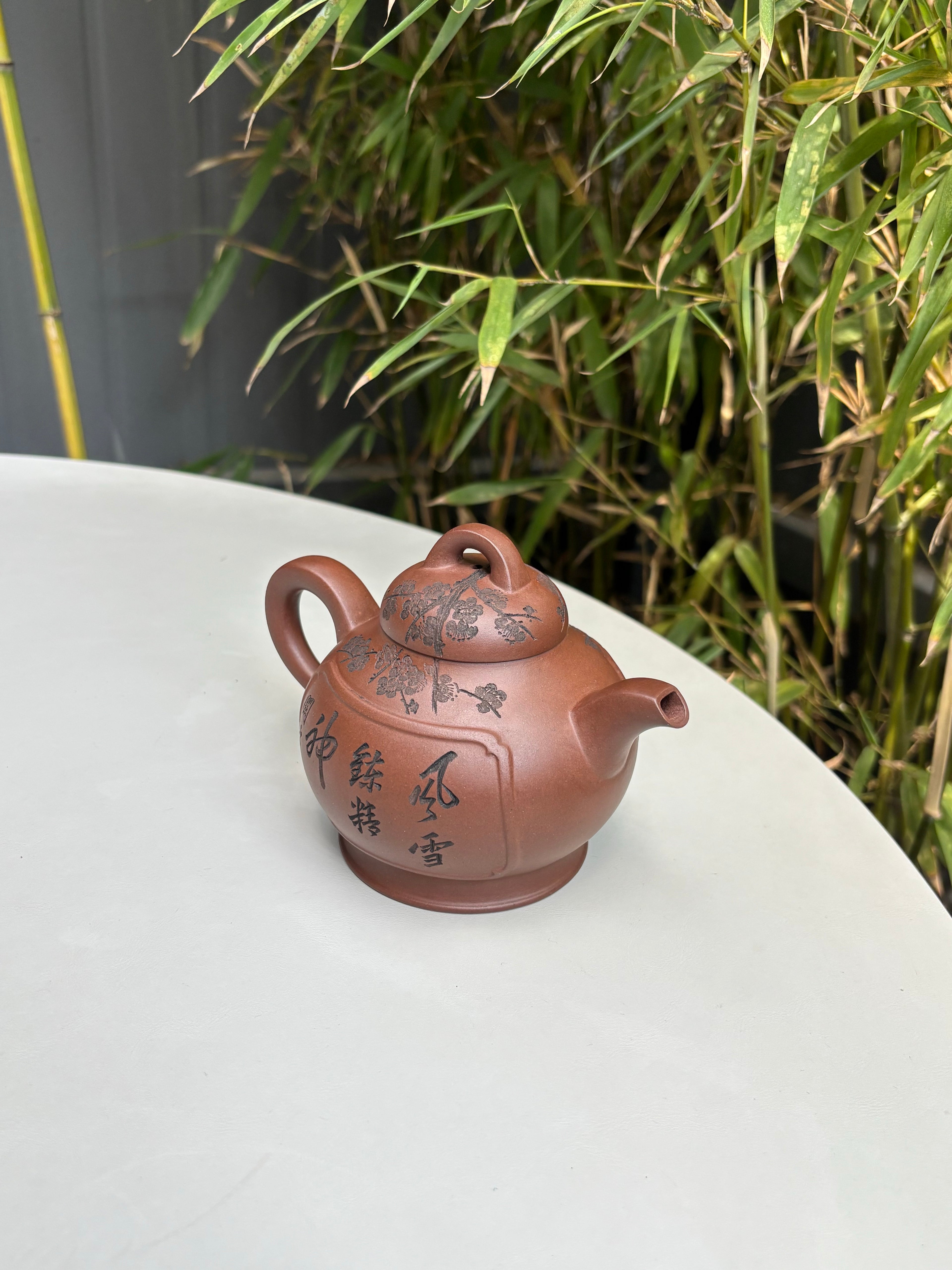 储立之大师 中国陶瓷艺术终身成就奖获得者 典藏重器【练香壶】原矿优质紫泥·300cc