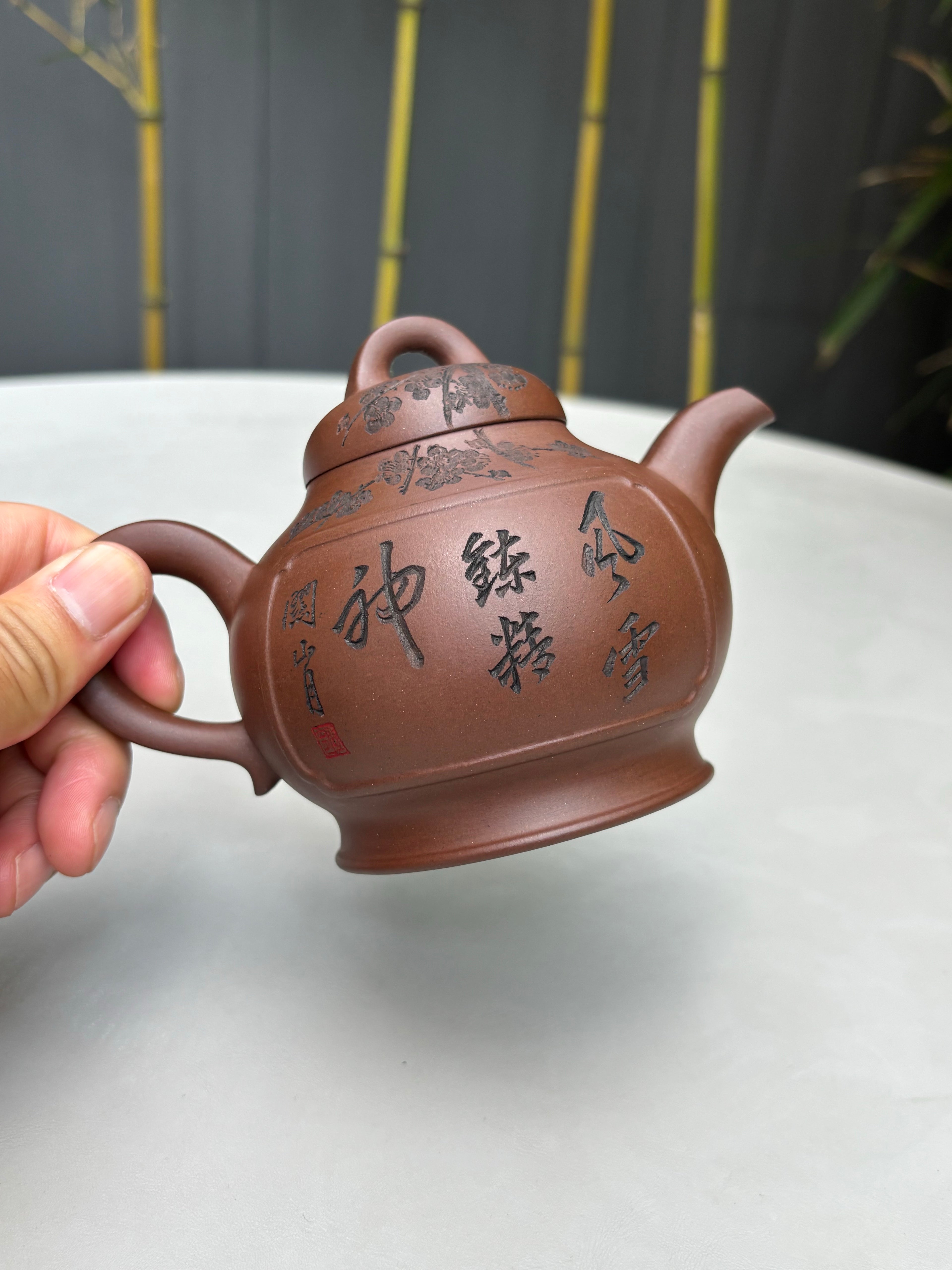 储立之大师 中国陶瓷艺术终身成就奖获得者 典藏重器【练香壶】原矿优质紫泥·300cc