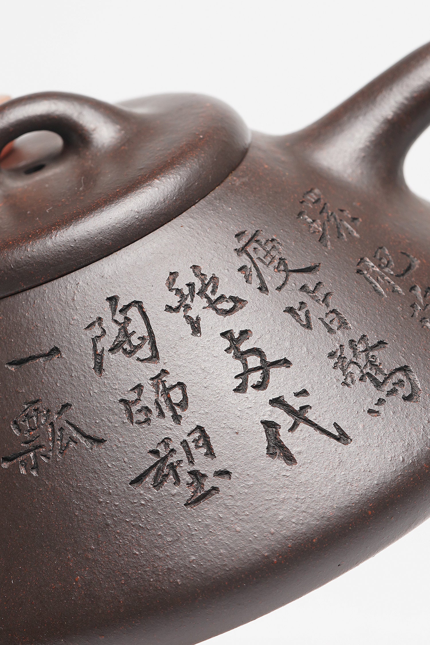新品❤️立之紫砂 ｜储立之大拍45.8万中国陶瓷艺术终身成就奖获得者 典藏重器【子冶石瓢壶】原矿优质黑金砂·240cc