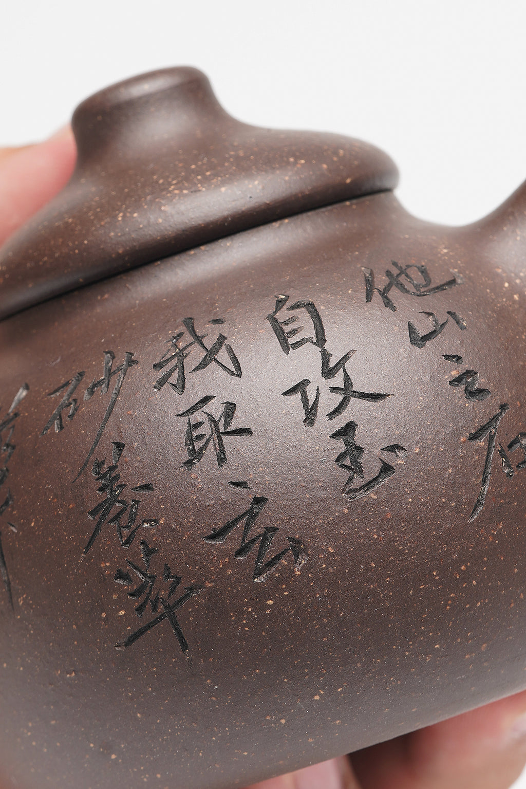 新品❤️立之紫砂 礼藏至尊｜储立之大拍46.5万中国陶瓷艺术终身成就奖获得者 典藏重器【玄玉壶】尊｜储立之大拍46.5万中国陶瓷艺术终身成就奖获得者 典藏重器【玄玉壶】新品❤️立之紫砂 礼藏至尊｜储立之大拍46.5万中国陶瓷艺术终身成就奖获得者 典藏重器【玄玉壶】