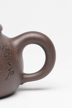 新品❤️立之紫砂 礼藏至尊｜储立之大拍46.5万中国陶瓷艺术终身成就奖获得者 典藏重器【玄玉壶】尊｜储立之大拍46.5万中国陶瓷艺术终身成就奖获得者 典藏重器【玄玉壶】新品❤️立之紫砂 礼藏至尊｜储立之大拍46.5万中国陶瓷艺术终身成就奖获得者 典藏重器【玄玉壶】