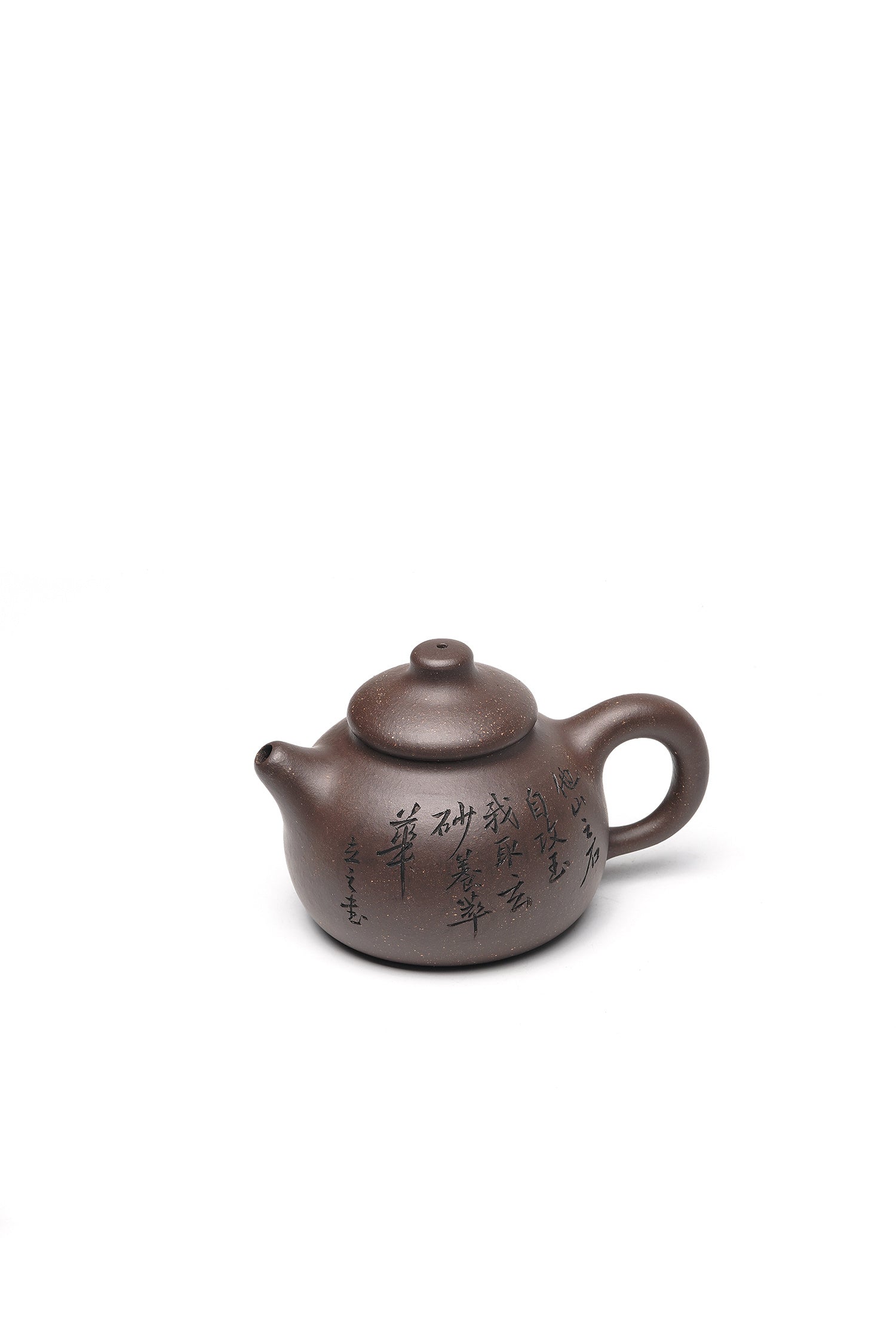 新品❤️立之紫砂 礼藏至尊｜储立之大拍46.5万中国陶瓷艺术终身成就奖获得者 典藏重器【玄玉壶】尊｜储立之大拍46.5万中国陶瓷艺术终身成就奖获得者 典藏重器【玄玉壶】新品❤️立之紫砂 礼藏至尊｜储立之大拍46.5万中国陶瓷艺术终身成就奖获得者 典藏重器【玄玉壶】