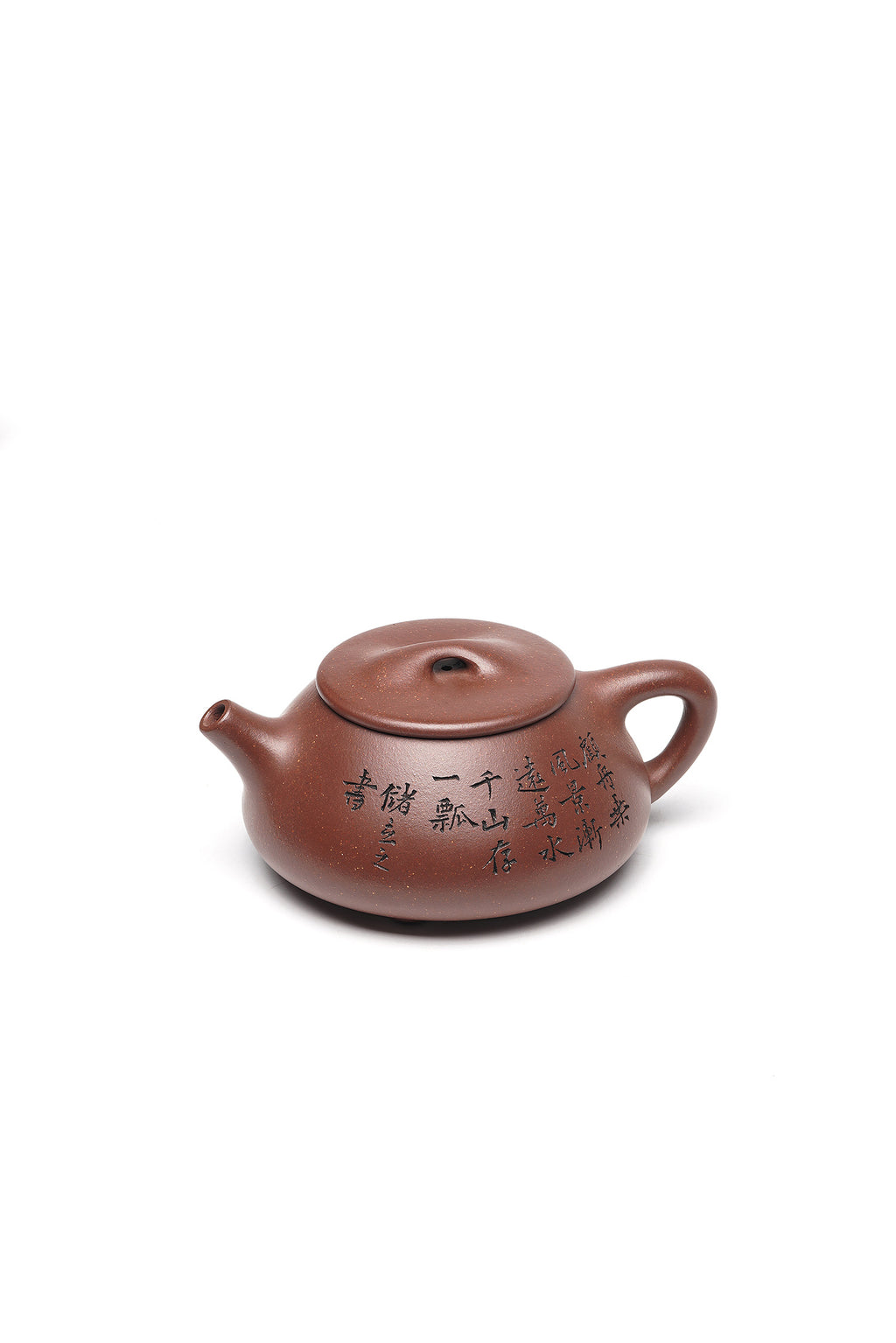 储立之大拍45.8万 中国陶瓷艺术终身成就奖获得者 典藏重器【景舟满瓢壶】原矿优质紫泥·370cc