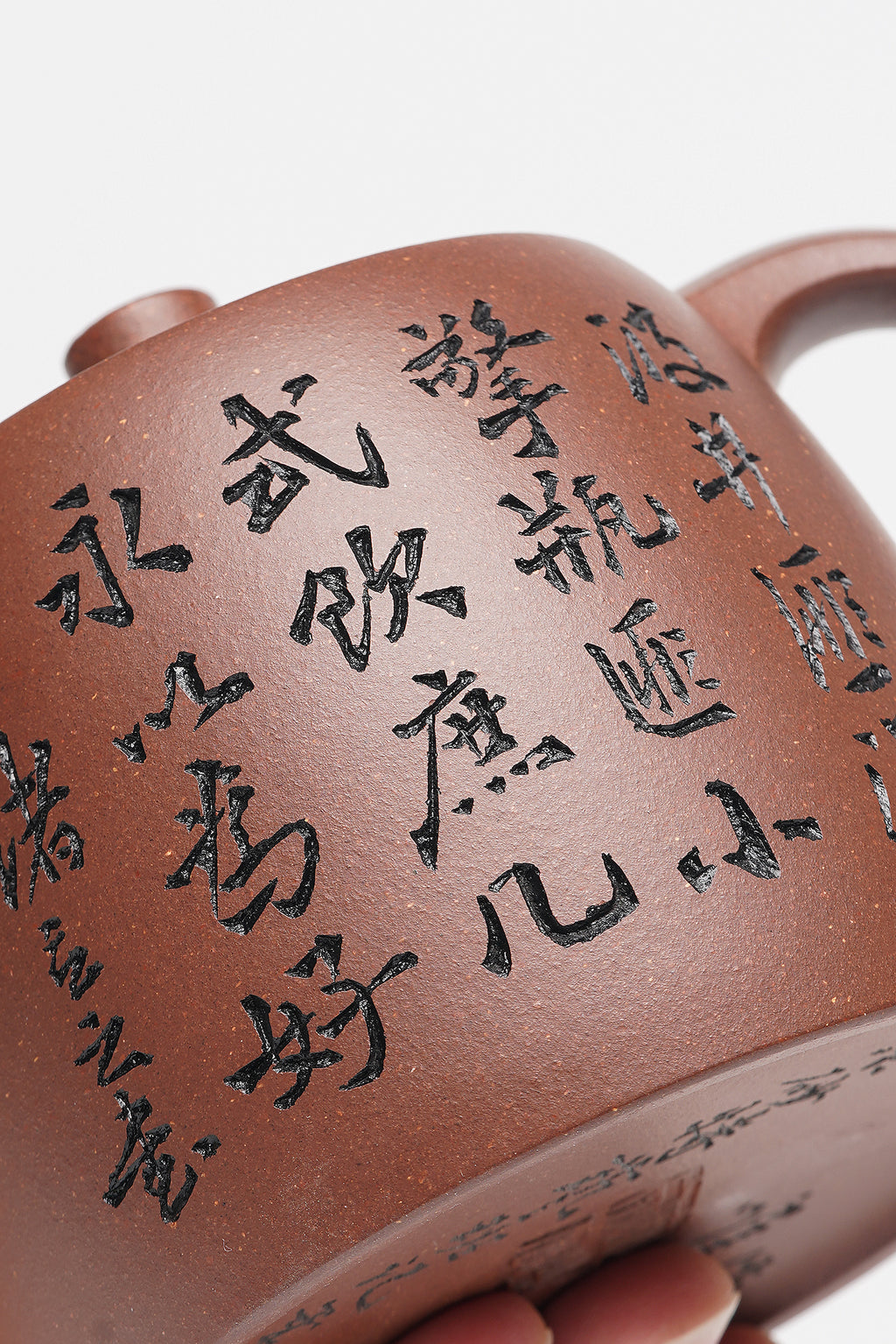 立之紫砂 礼藏至尊｜储立之大拍46.8万 中国陶瓷艺术终身成就奖获得者 典藏重器【井栏壶】原矿优质紫泥·350cc