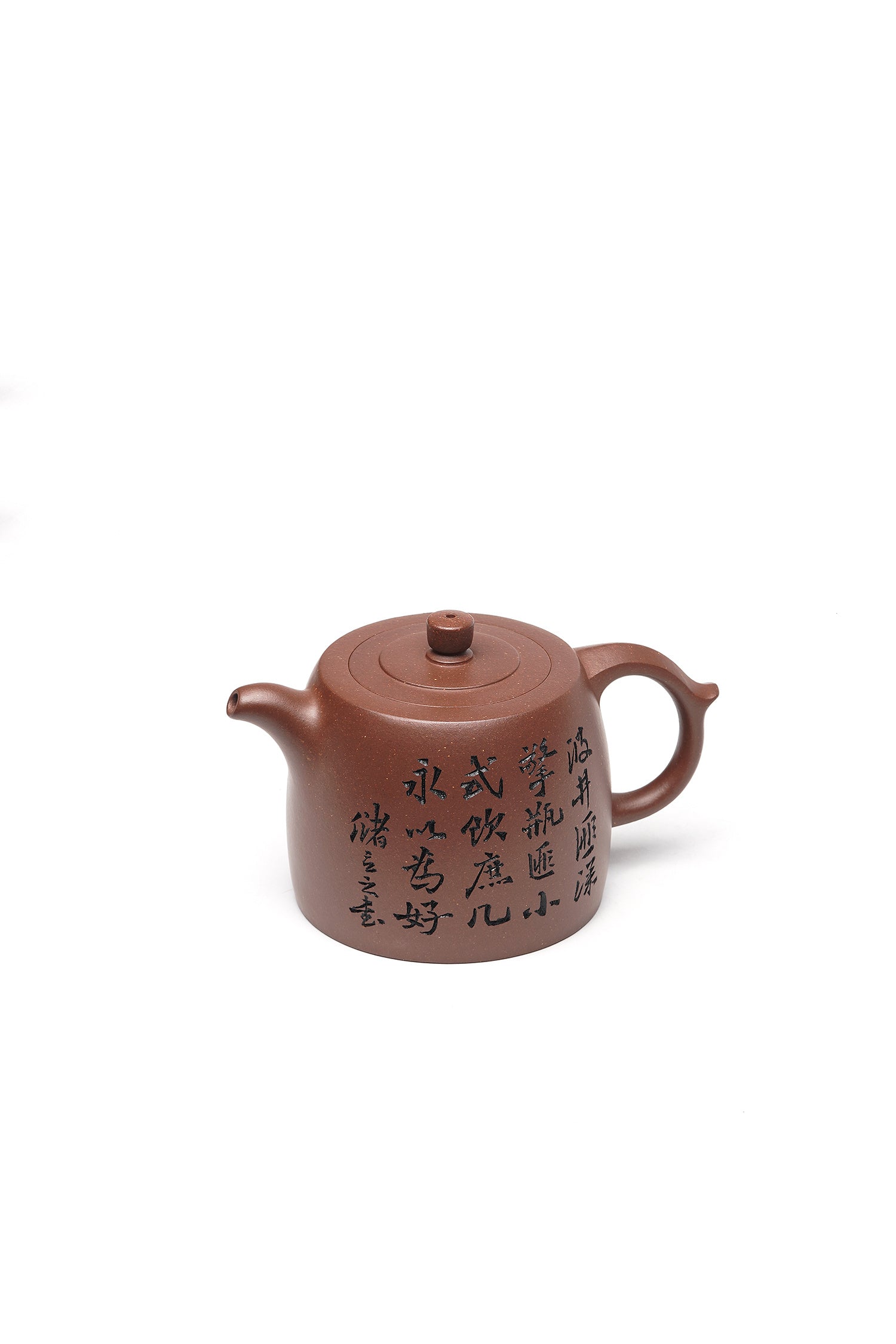 立之紫砂 礼藏至尊｜储立之大拍46.8万 中国陶瓷艺术终身成就奖获得者 典藏重器【井栏壶】原矿优质紫泥·350cc