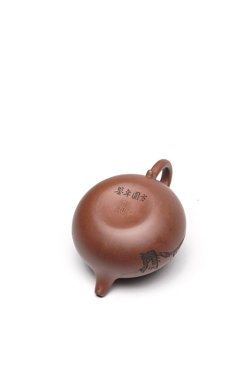 储立之大拍45.8万中国陶瓷艺术终身成就奖获得者 典藏重器【仿古壶】原矿优质紫泥·350cc