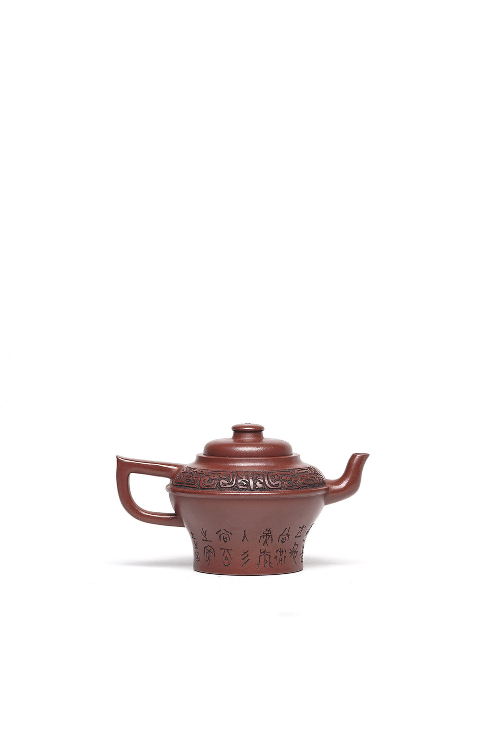 新品❤️立之紫砂 礼藏至尊｜储立之大师 中国陶瓷艺术终身成就奖获得者 典藏重器【有泉虎錞壶】原矿优质底槽清·260cc