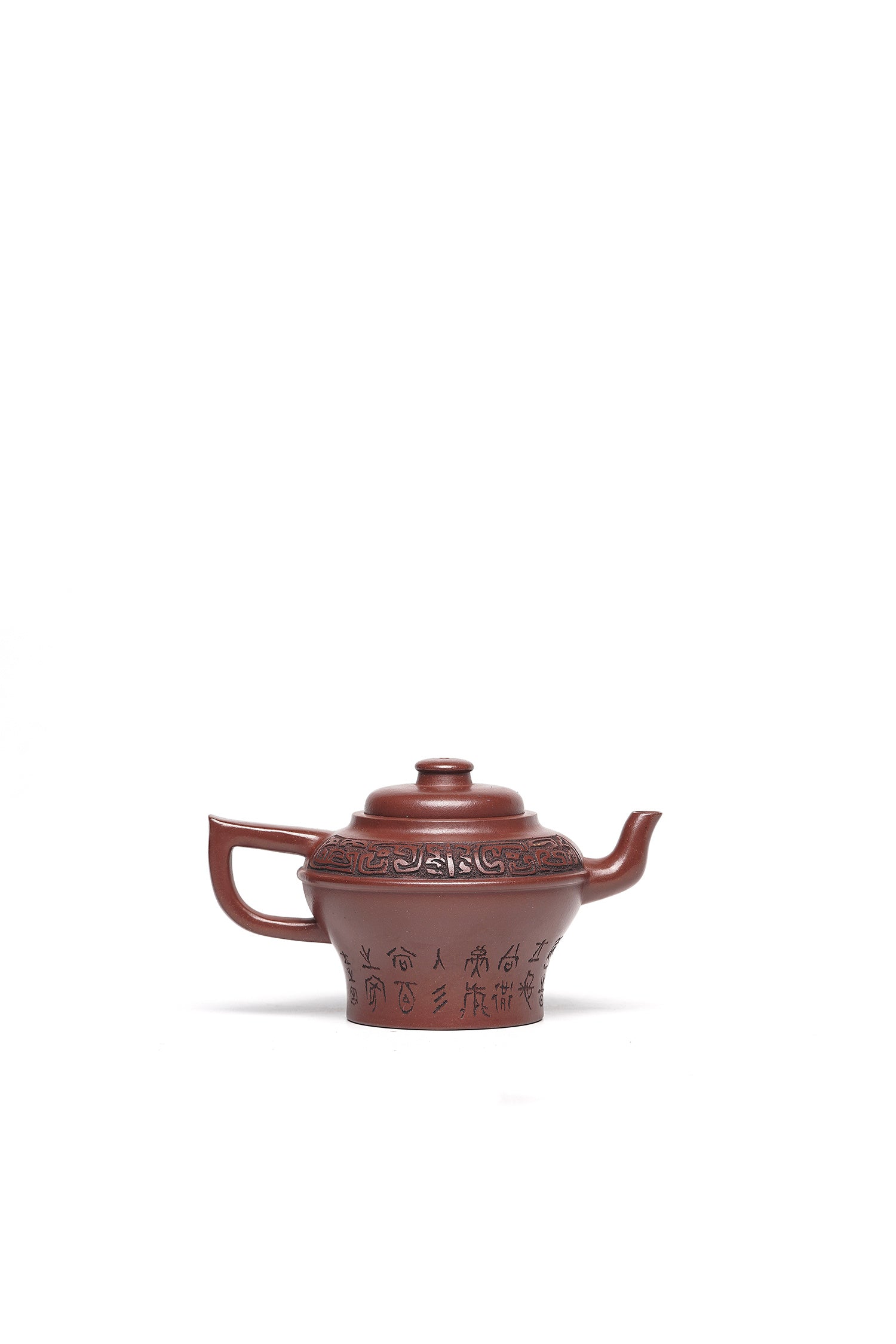 新品❤️立之紫砂 礼藏至尊｜储立之大师 中国陶瓷艺术终身成就奖获得者 典藏重器【有泉虎錞壶】原矿优质底槽清·260cc