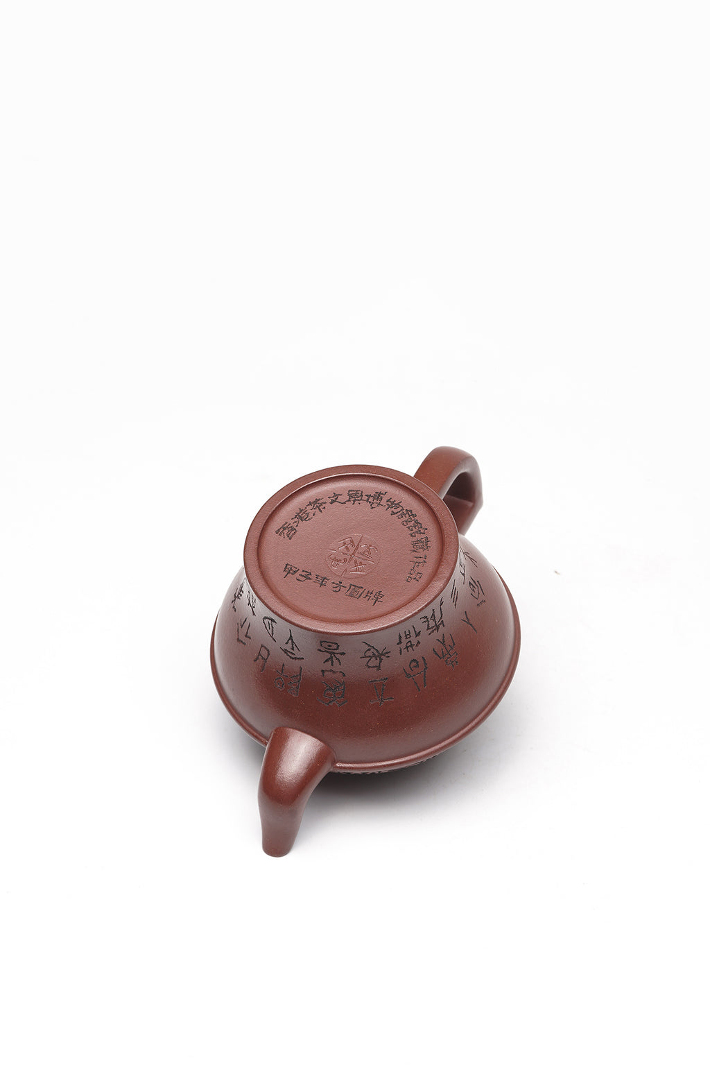 新品❤️立之紫砂 礼藏至尊｜储立之大师 中国陶瓷艺术终身成就奖获得者 典藏重器【有泉虎錞壶】原矿优质底槽清·260cc