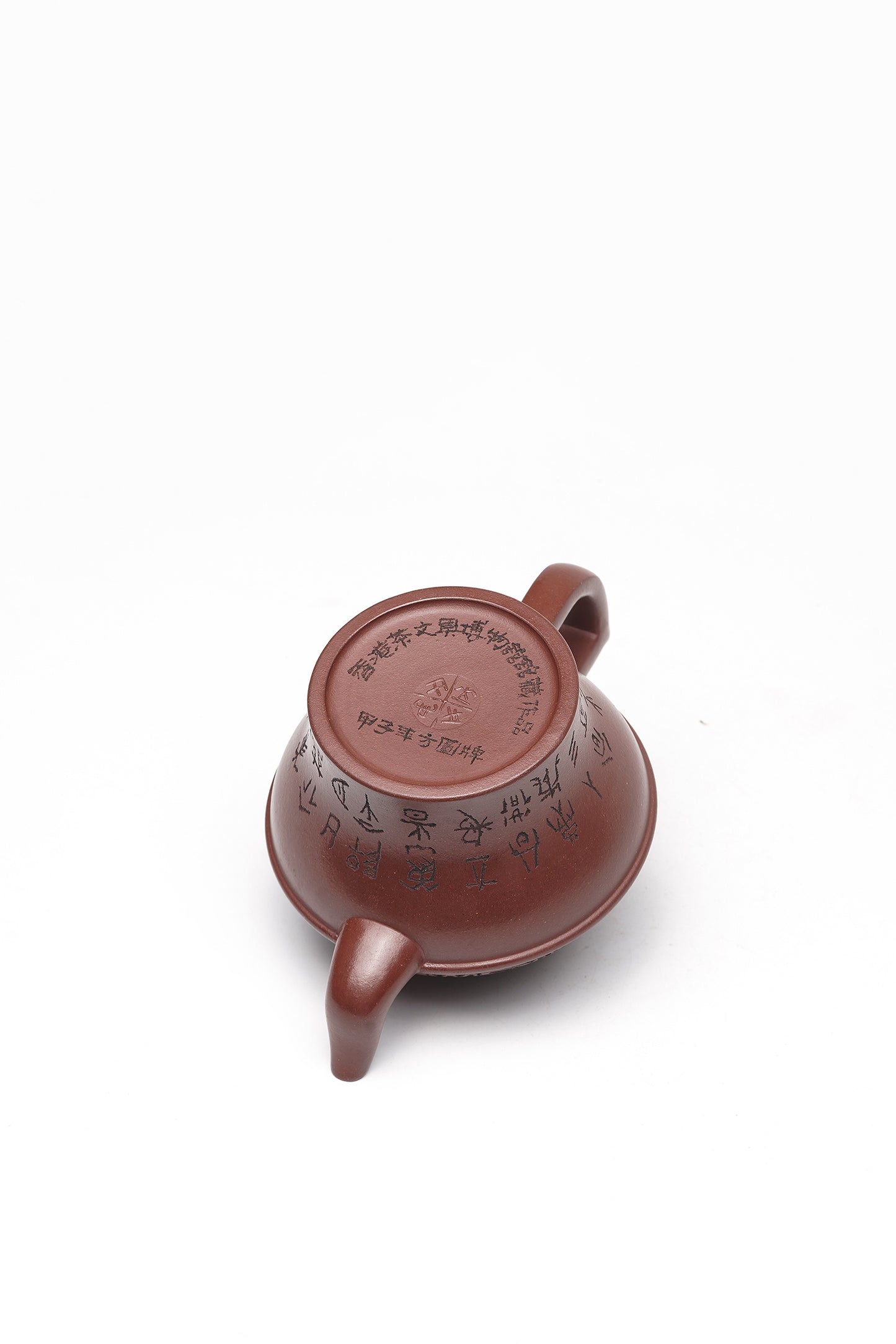 新品❤️立之紫砂 礼藏至尊｜储立之大师 中国陶瓷艺术终身成就奖获得者 典藏重器【有泉虎錞壶】原矿优质底槽清·260cc