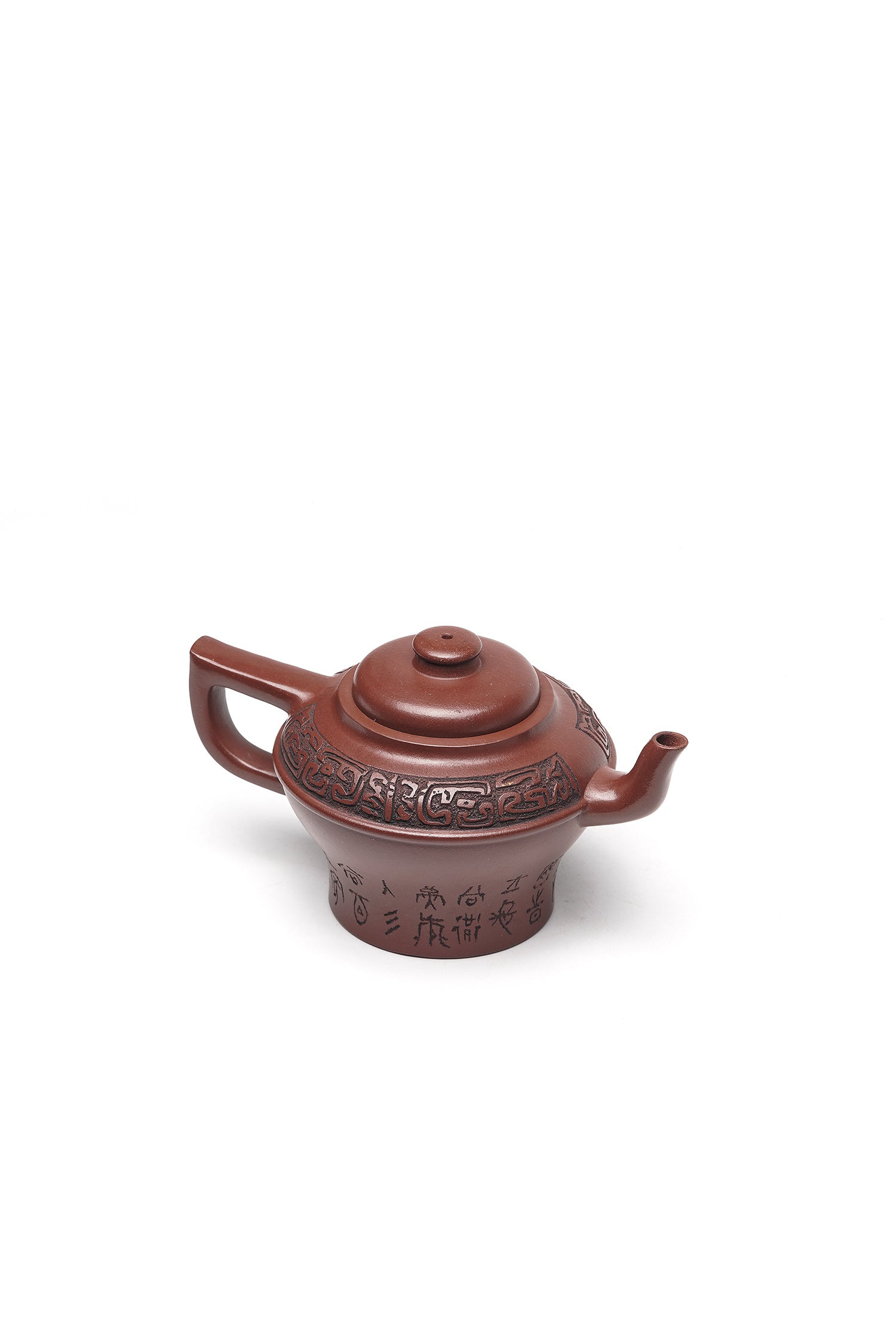 新品❤️立之紫砂 礼藏至尊｜储立之大师 中国陶瓷艺术终身成就奖获得者 典藏重器【有泉虎錞壶】原矿优质底槽清·260cc