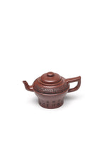 新品❤️立之紫砂 礼藏至尊｜储立之大师 中国陶瓷艺术终身成就奖获得者 典藏重器【有泉虎錞壶】原矿优质底槽清·260cc