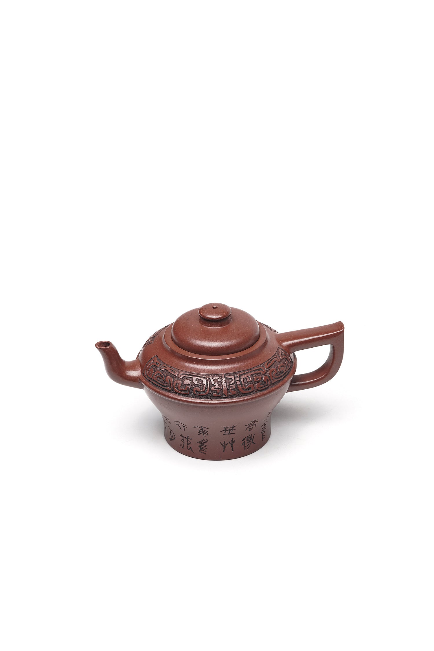 新品❤️立之紫砂 礼藏至尊｜储立之大师 中国陶瓷艺术终身成就奖获得者 典藏重器【有泉虎錞壶】原矿优质底槽清·260cc