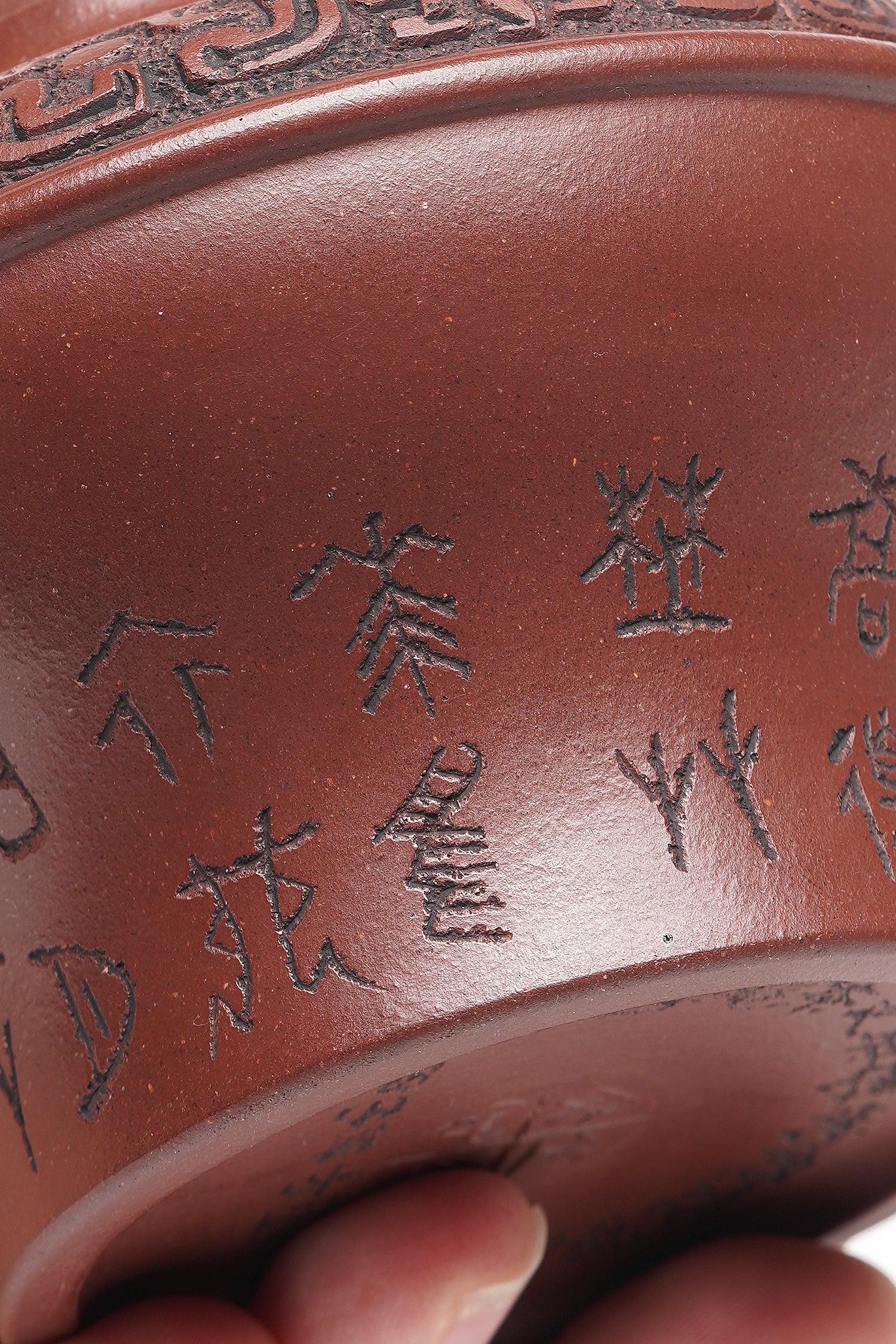 新品❤️立之紫砂 礼藏至尊｜储立之大师 中国陶瓷艺术终身成就奖获得者 典藏重器【有泉虎錞壶】原矿优质底槽清·260cc
